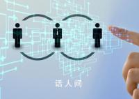 广汽三菱:进入临时停产状态