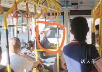 女子要求关空调 遭同车乘客怒怼