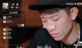 张一山怀疑杨紫瞒着自己上节目 二人的友谊也令人羡慕