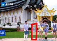 奔跑吧后期回应 团队这几天压力很大