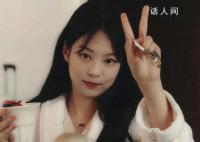 Jennie称舞台没有划水 我不知如何控制我的身体