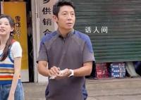 贵州台盘村BA开打 撒贝宁参赛
