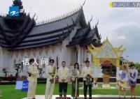 跑男收视率破1 蔡徐坤被一剪没