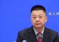 教育部:留学生回国发展趋势明显