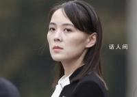 朝方警告美国:核战爆发不再是假设