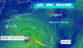 台风泰利来袭 多地将出现洪水过程
