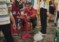 台湾嘉义市集发生爆炸 爆炸原因目前仍有待厘清