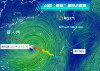 台风泰利来袭 多地将出现洪水过程