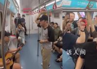 石家庄摇滚地铁来了 已有乐队进地铁开唱