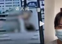 女子拒绝求爱被杀 家属称警方不作为