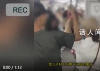 母亲怀疑女孩偷拍儿子将其头砸流血 你说我儿子好不好看