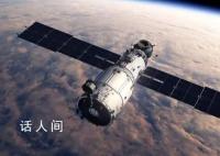 中国载人登月都有哪些新装备?计划2030年前实现登月开展科学探索