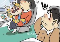 “厌童症”厌的到底是什么?