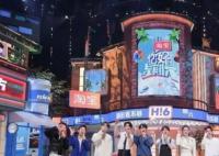 何炅谢娜哭着拥抱 让无数观众动容