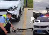 私家车非法安装警灯被罚款 民警收缴警灯并对其罚款两千元