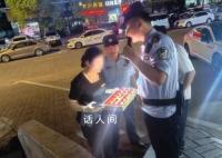 店员误将19件黄金耳饰当废品 手足无措吓出一身冷汗