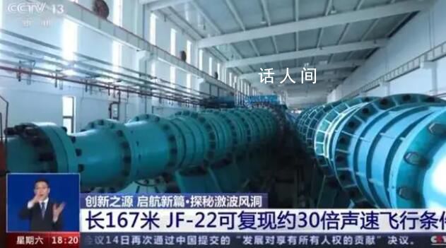 “国之重器”通过验收 与钱学森有关