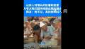 山东人对馒头是有执念的 山东人对刚出锅热乎的馒头是没有抵抗力