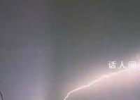 福州一晚上闪电1797次 福州气象台继续发布暴雨红色预警信号
