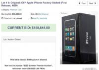 初代未拆封iPhone拍出113万 成为了史上最昂贵的iPhone