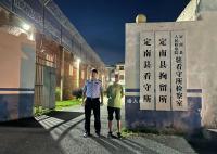 男子家暴成瘾反问打老婆犯法吗