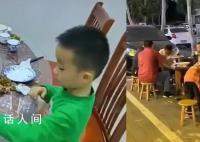 客人打电话订桌3岁萌娃熟练接单 网友：一个敢订一个敢接