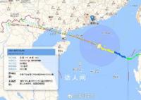深圳已做好停工停课准备 谨慎进行户外旅游活动