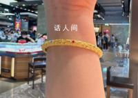 水贝珠宝人的疯狂180天 国际金价持续高涨