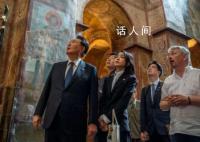 尹锡悦突访乌克兰,夫人抢风头