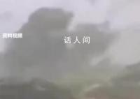 非必要不外出 海口启动防台风措施