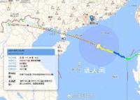 广东:有67个市县台风预警生效