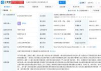 无锡一公司招聘要求60岁男性优先 公司仅5人参保