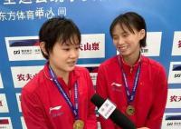 全红婵第一晋级 比第二名高出70分以上