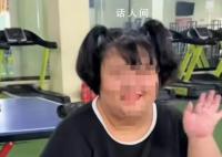 肥胖者翠花 倒在毕不了业的减肥营