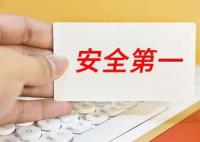 游客攀爬瀑布不慎从高处滑落 造成了连锁反应