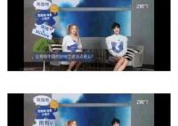 韩国网友让宋雨琦回国 韩国网友破防什么