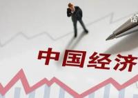 形显恢复之态 势有向好支撑