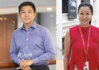 新加坡国会议长出轨女议员后辞职 两人宣布退出执政人民行动党