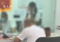 女子吃雪糕吃出长螺丝 引发网友关注