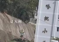 云南一小区起名“哈批小区”
