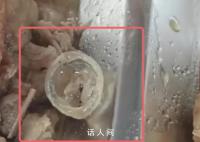 食堂吃出避孕套?校方:鸭子眼球膜