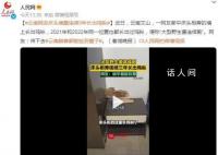 村民家中床头连续三年长鸡枞 网友：传下去云南躺着都能捡到菌子