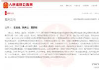 格力又将奥克斯告了 索赔9900万