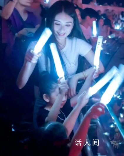 郭富城方媛女儿近照 瞬间引发网友热议