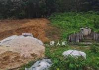 烈士墓碑被村民砸毁称挡祖坟风水 事发后报了警