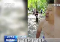 警察跳水救人后满身绿藻摆手离开 王跃超个人资料介绍