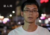 唐尚珺是否会复读还很难说 目前不知道怎么办