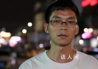 校方回应唐尚珺高考被退档 他过了提档线但师范专业分数线逐年攀高