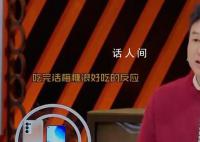 怀疑杨洋捡到了张颂文的错题本 网友将杨洋张颂文剪在一起