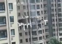 长春小区居民楼爆炸 多户受波及